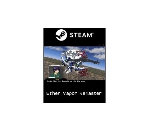 ETHER VAPOR Remaster
