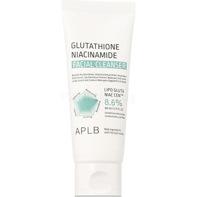 APLB Glutathione Niacinamide Facial Cleanser Cleansing Emulsion нежна почистваща пяна с глутатион и ниацинамид унисекс 80 мл