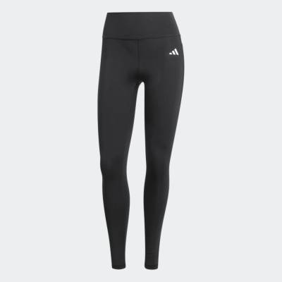 adidas Tréningové legíny rýchloschnúce, s vreckom IT2280