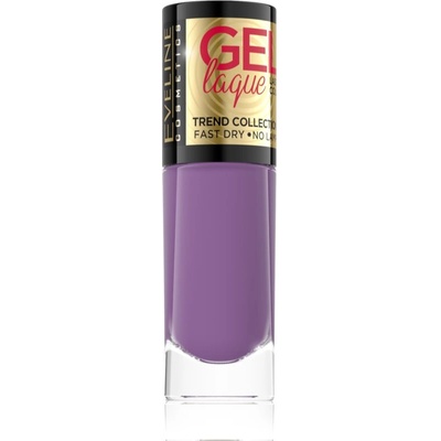 Eveline Cosmetics 7 Days Gel Laque Nail Enamel гел лак за нокти без използване на UV/LED лампа цвят 269 8ml