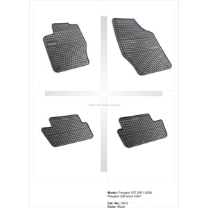  Гумени стелки Frogum за Peugeot 307 2001-2008, 308 2007-2013 (pa 0632-51275)