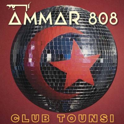CLUB TOUNSI CD