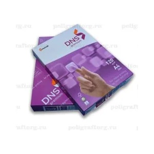 Mondi Хартия DNS Premium А3 120г 250 листа