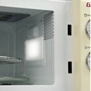 Image 1 of Girmi FM21 Cream (FM2105)