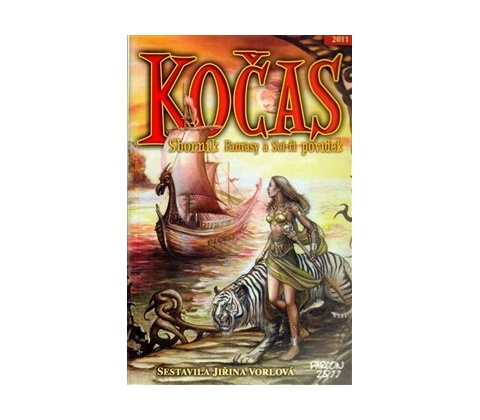 Kočas