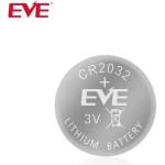 EVE Батерия литиева EVE BATTERY CR2032, 3V, 1бр. bulk (EVE-CR2032-BULK)