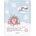 Esfolio Pure Skin Essence Mask Sheet Rose - Тъканна маска с екстракт от роза 25мл