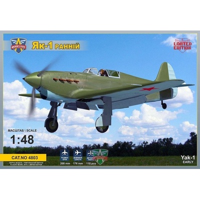 ModelSvit Yak 1 Early version 1:48
