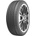 Nankang NS-20 XL 215/40 ZR15 86W