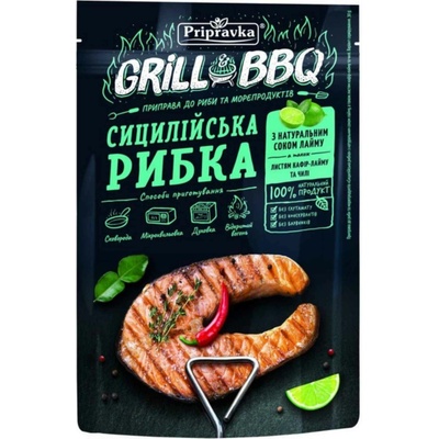 GRILL & BBQ Zmes korenín na ryby "Sicílska Rybka" 30 g