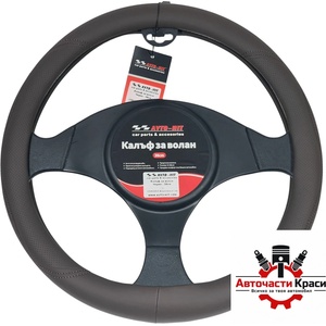  КАЛЪФ ВОЛАН -38cm -898559-m КАФЯВ (898559-m)
