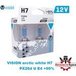 Vision light VISION -58793 Крушки Arctic White H7-12V55W+90% ('58793)