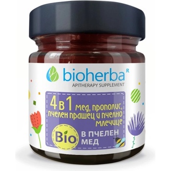 Bioherba Honey Mix 4 in 1 | Propolis, Bee Pollen and Organic Honey [280 грама]