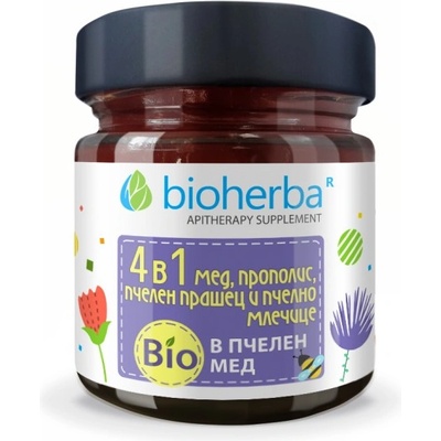 Bioherba Honey Mix 4 in 1 | Propolis, Bee Pollen and Organic Honey [280 грама]