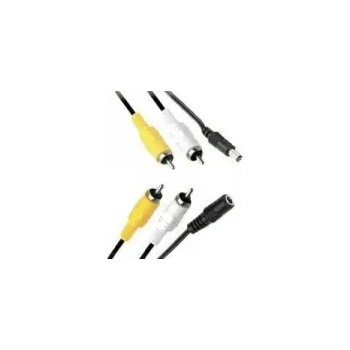 Image 1 of Готов кабел за видеонаблюдение, аудио, чинч, захранване, 10m