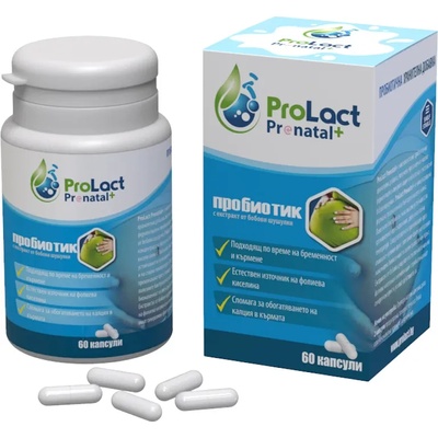 Prolact Пробиотици Prolact PRENATAL+ 60 капсули (PL245)