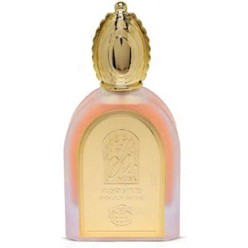 Image 1 of Fragrance World Musky Series Foggy Dusk EDP 100 ml