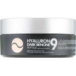MEDI-PEEL Peptide 9 Пачове за очи Hyaluron Dark Benone, 30 x 2 броя - ozone