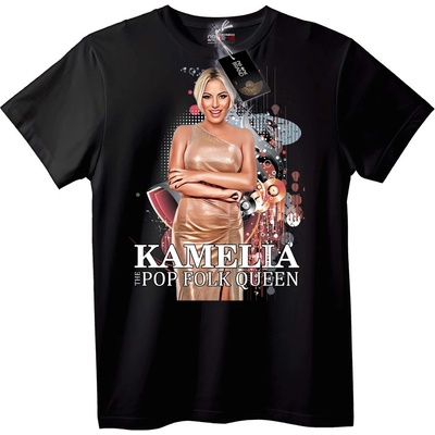 NOONEBRAND Тениска Камелия Кралица на Pop Folk - L, White