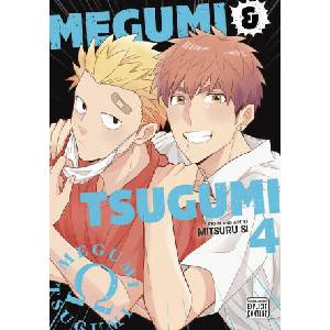 Megumi & Tsugumi, Vol. 4 (2023)