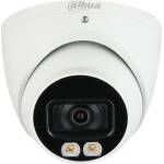 Dahua HAC-HDW1809T-A-LED-0280B