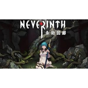 Neverinth