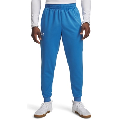 Under Armour UA Armour Fleece joggers