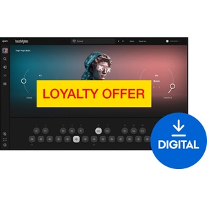 UJAM GLORY Loyalty Offer (Дигитален продукт)