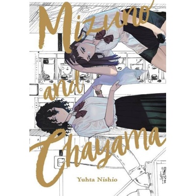 Little, Brown Book Group Mizuno & Chayama | Yuhta Nishio