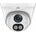 Uniview IPC3612LE-ADF28(40)KC-WL