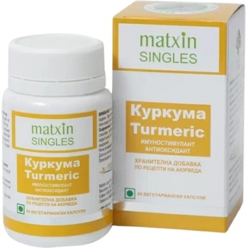 Matxin Labs Turmeric 250 mg [60 капсули]