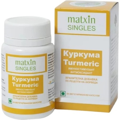 Matxin Labs Turmeric 250 mg [60 капсули]