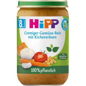 Hipp Био пюре Hipp - Зеленчуци с ориз и нахут, 8 м+, 220 g (61500) - baby