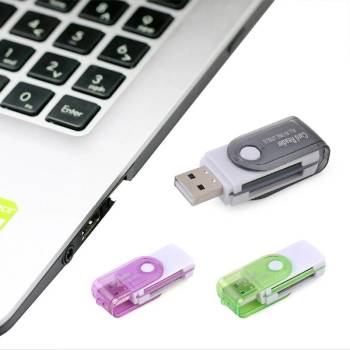 CardReader USB 2.0 четец за карти памет - CardReader (SN105017105017)