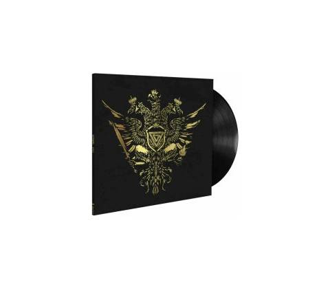 VLTIMAS - EPIC BLACK LTD. LP