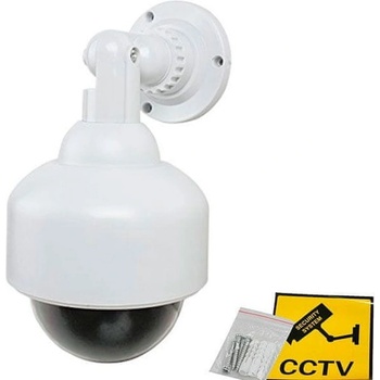 Securia Pro MPC012