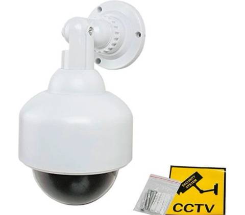 Securia Pro MPC012