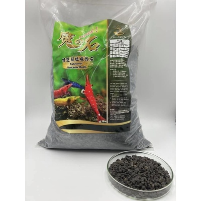 SL-Aqua Sulawesi Volcanic Rock 4 l