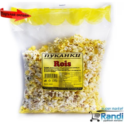 Rois Пуканки Rois 120гр