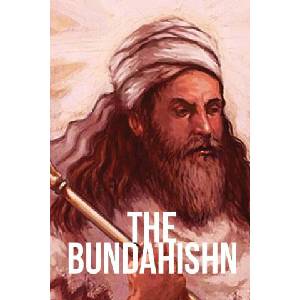 The Bundahishn | Zarathustra, E. W. West (ISBN: 9781088143728)