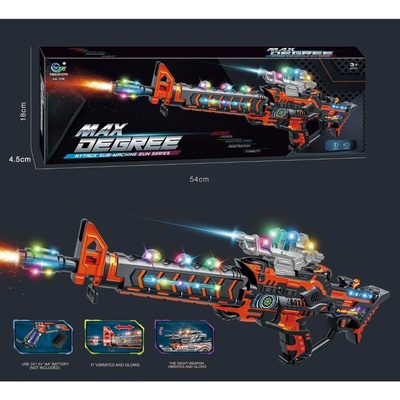 Armtoys ДЕТСКИ АВТОМАТ СЪС ЗВУК, СВЕТЛИНА И ВИБРАЦИЯ