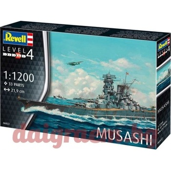Image 1 of Revell Хоби модел REVELL 06822 - Musashi (R06822)