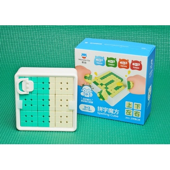 Ganspuzzle MonsterGo Spelling Cube 3x3 žluto zelená