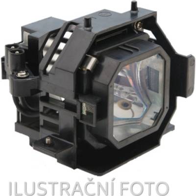 Lampa do projektora CANON RS-LP10F, originálna lampa vrátane modulu