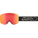 Giro Ски маска Giro Contour RS Vivid S2 (VLT 27%)/Vivid S1 (VLT 58%) Ski goggles - Fragments Black - размер One Size (417-4085-0111)