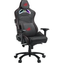 ASUS ROG CHARIOT Gaming Chair (90GC00E0-MSG010)