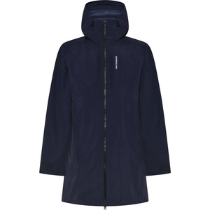 Didriksons Мъжко палто Didriksons Sören Parka Coat - Dark Night Blue - размер 3XL (002-3745-0216)
