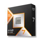 AMD Ryzen 7 9850X3D 8-Core 4.7GHz AM5 Box (100-100001973WOF) Процесори