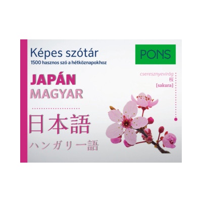PONS Képes szótár Japán-Magyar