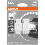 OSRAM Standart - W2.5x16q - P27/7W / 6000K - 3548CW (7608) - комплект 2бр (3548CW)